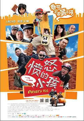 狠狠色丁香婷婷久久综合不卡